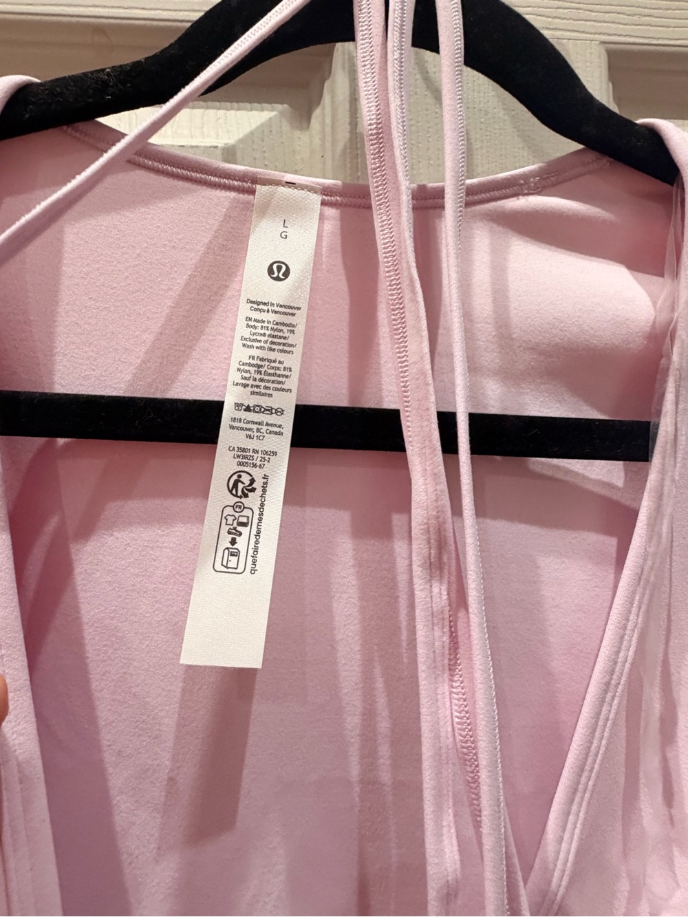 LULULEMON nulu long sleeve cropped wrap PINK ORGANZA SIZE LARGE - Picture 2 of 4